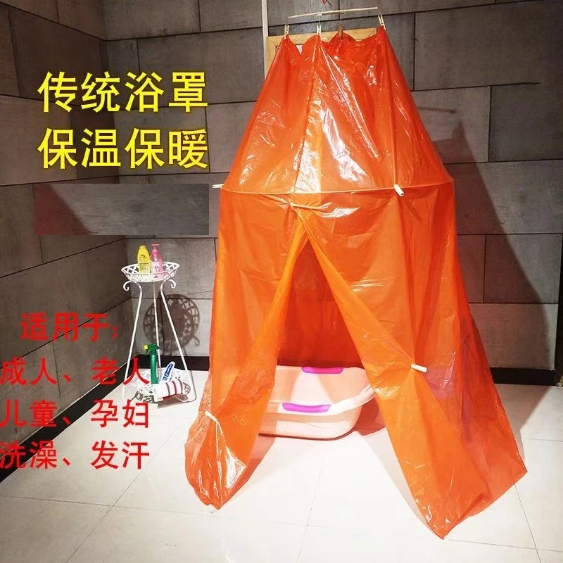 防寒圆形浴罩洗澡罩家用加大加厚保温宝宝沐浴账保暖防风浴罩