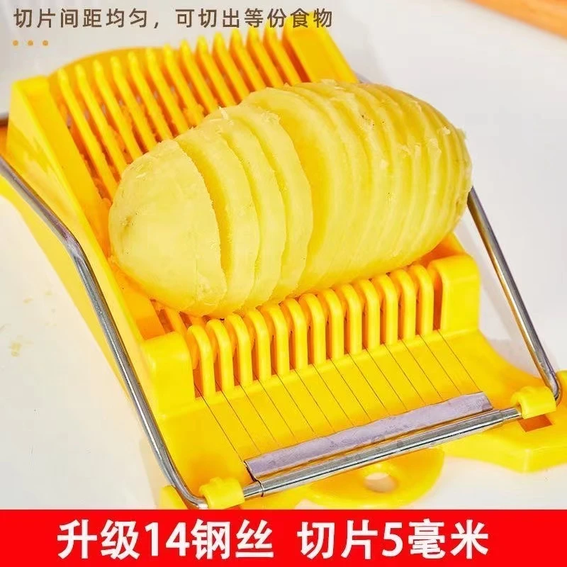 （新款0.5）切土豆片神器午餐肉水果黄瓜304不锈钢丝家用厨房切片器