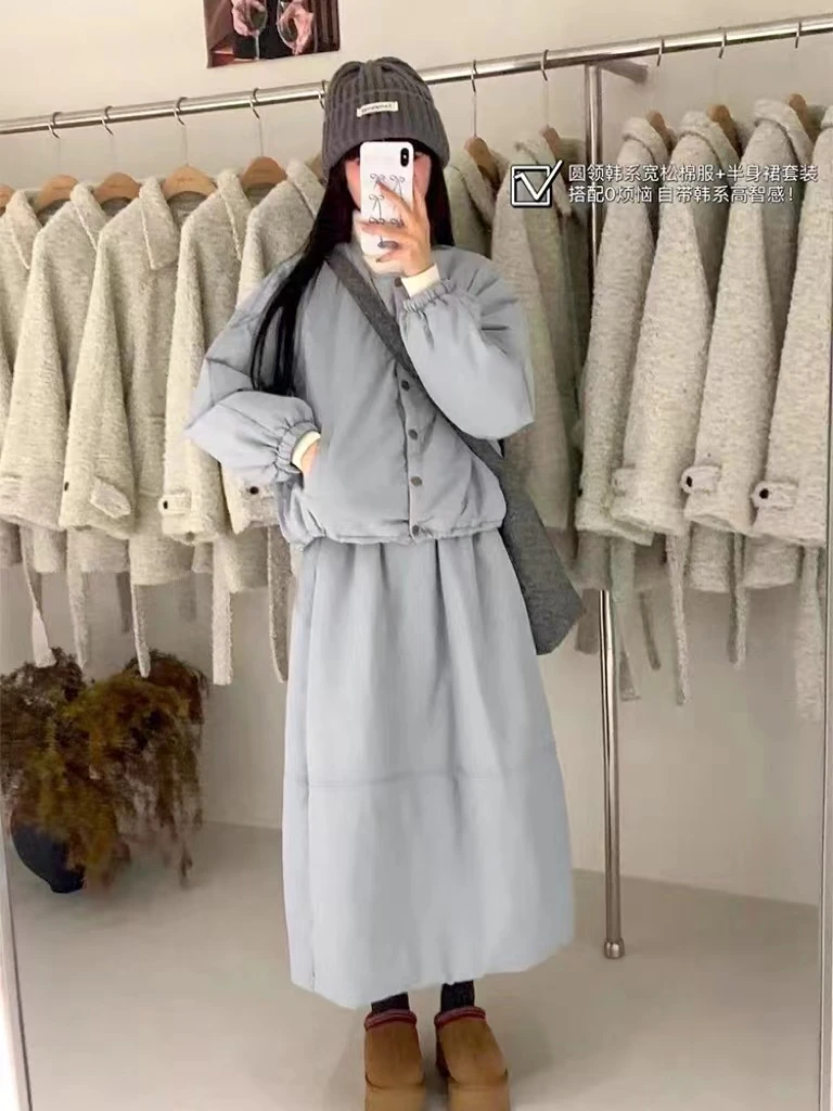 2024冬季新款设计感两件套圆领韩系宽松棉服+半身裙套装女SW-7043