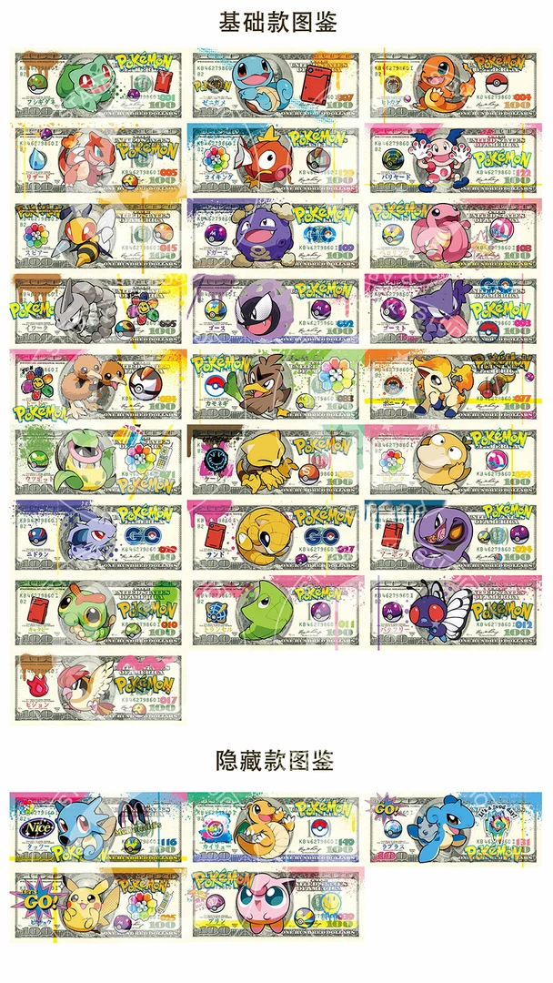 小精灵亚克力砖摆件(代拆)