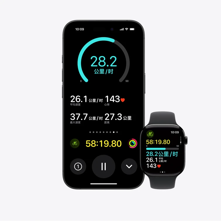 95新 Apple/苹果 Watch Hermes  S1-S5系列 苹果长续航 正品