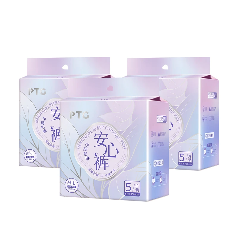 PTG经期熟睡安心裤5片/包【3包/箱】防漏透气
