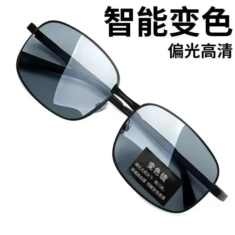 新款墨镜男女夜视开车司机专用太阳眼镜高颜值百搭街拍时尚潮流风