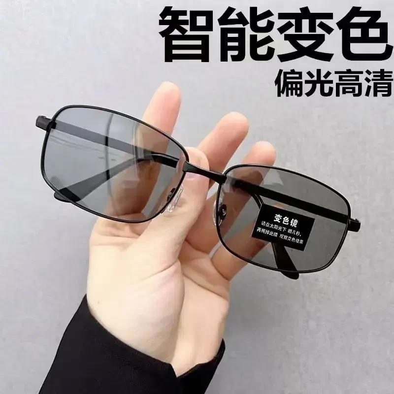新款墨镜男士夜视开车司机专用太阳眼镜高颜值百搭街拍时尚潮流风