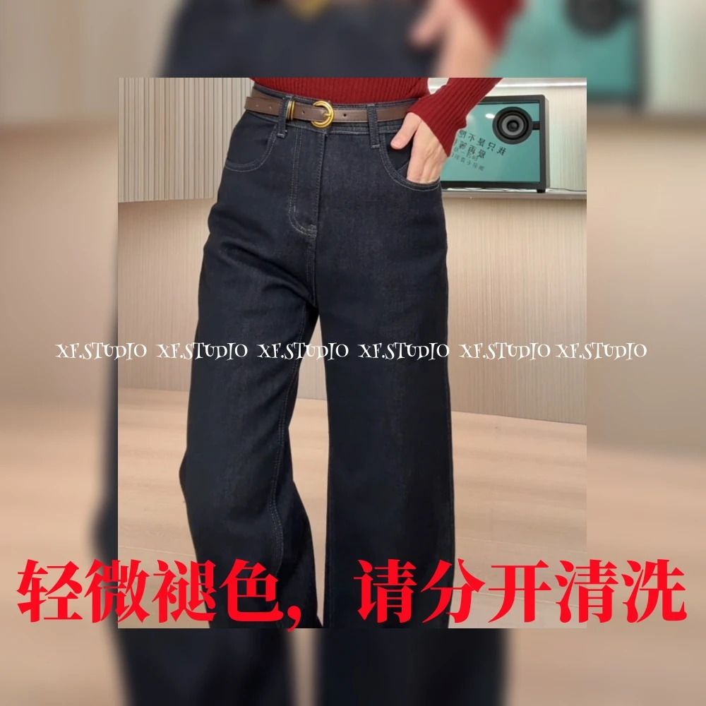 小凤XF【9分裤】冬季加绒弹力牛仔九分直筒裤  XF6611