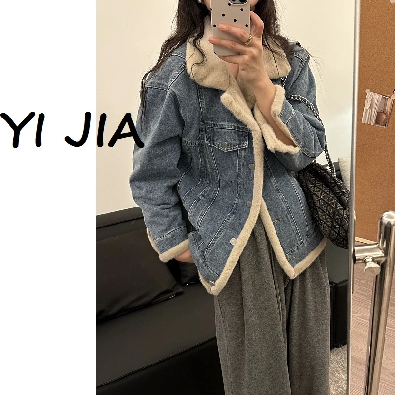 【壹家】毛毛加绒牛仔外套女2024秋冬款宽松显瘦加厚立领夹克短外套