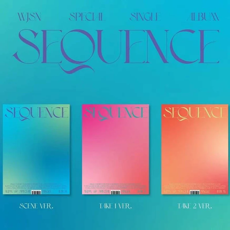 WJSN 宇宙少女 专辑 画册
