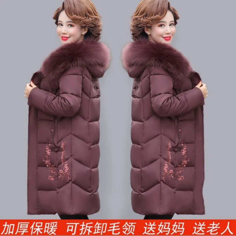 波司断码羽绒服老年人妈妈装羽绒羽绒服外套女2023新款中长款加大