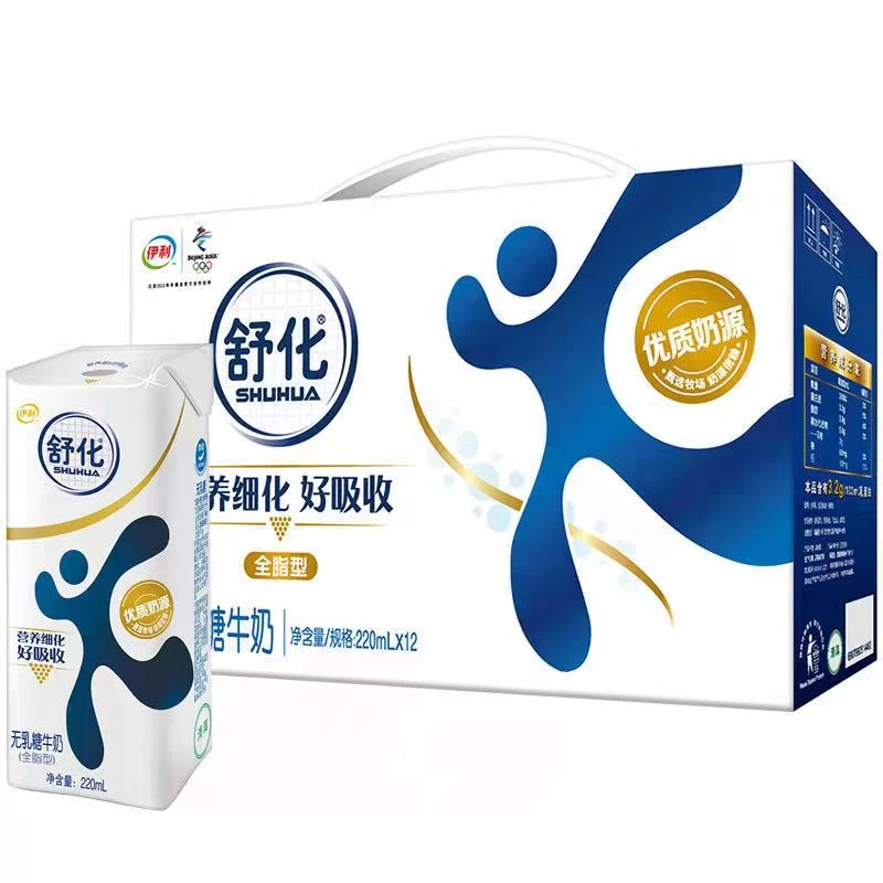 伊利【7月产】纯牛奶200ml*24盒/舒化2款牛奶选择