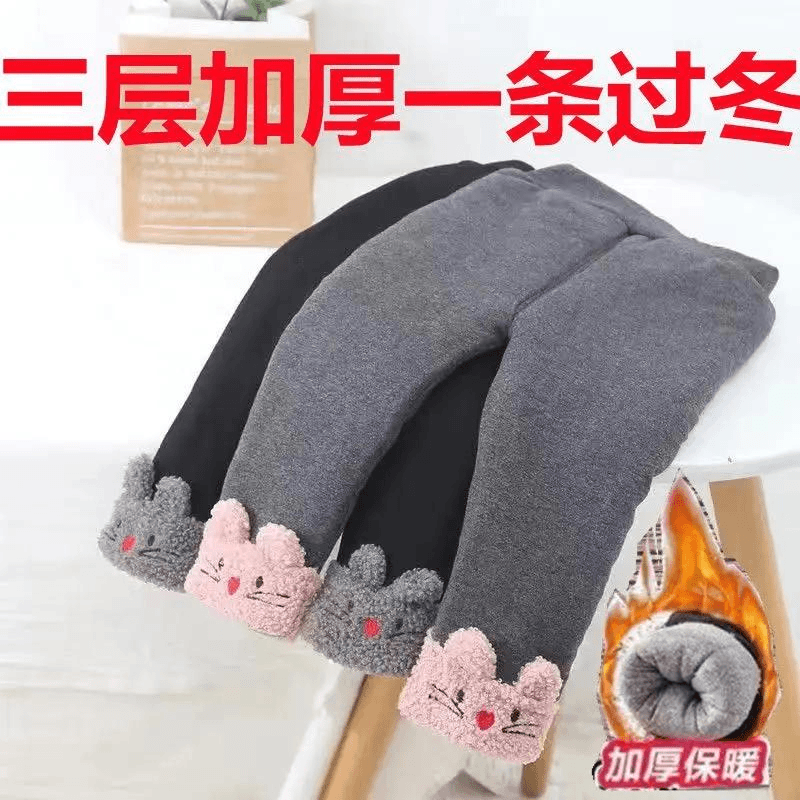 女童棉裤打底秋冬三层加厚保暖一条过冬女童加绒裤子婴幼1岁3岁