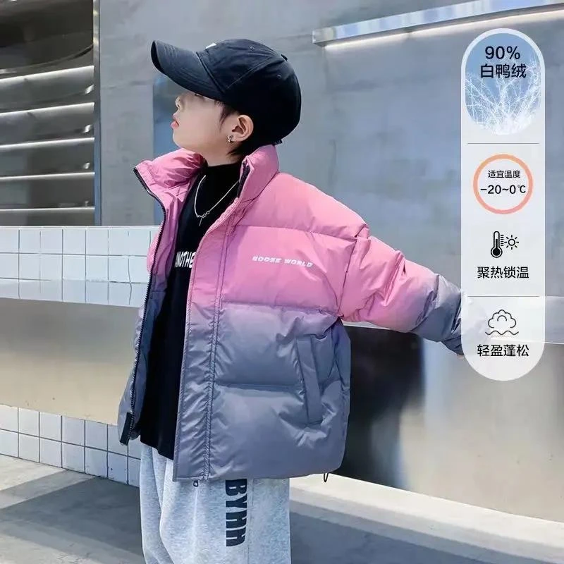 男童服冬季新款儿童渐变色服衣宝宝袄洋气冬款外套