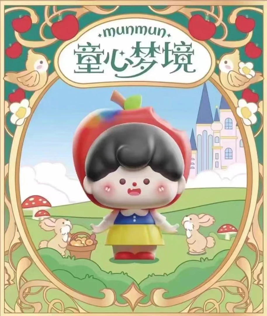 【加加乐】萌粒合集盲盒潮玩童话系列盲盒手办