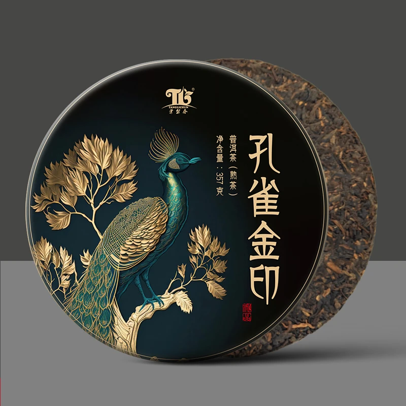 【棠梨春】孔雀金印黑色款普洱茶熟茶七子饼茶357g茶饼云南茶叶