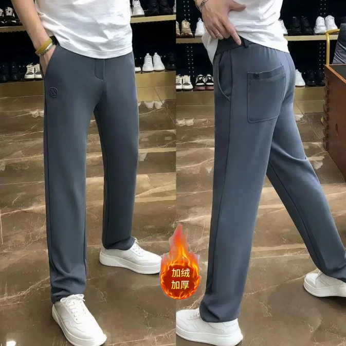 运动休闲裤男士球季新款拖地裤色百搭直筒裤男女同款潮流阔腿裤