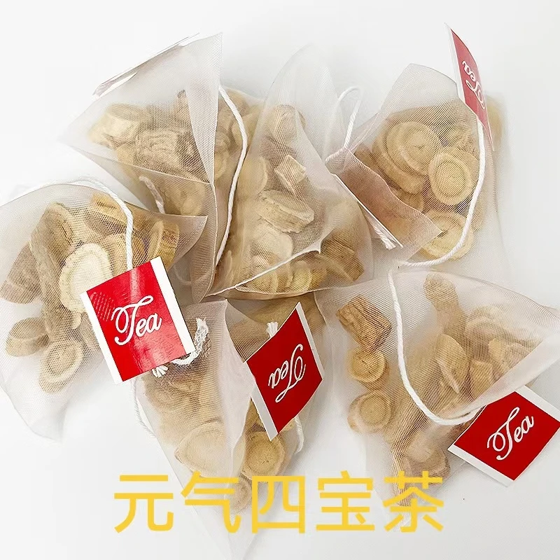 元气四宝茶包甄选黄芪党参真材实无熏无硫口感清甜独立包装小包装