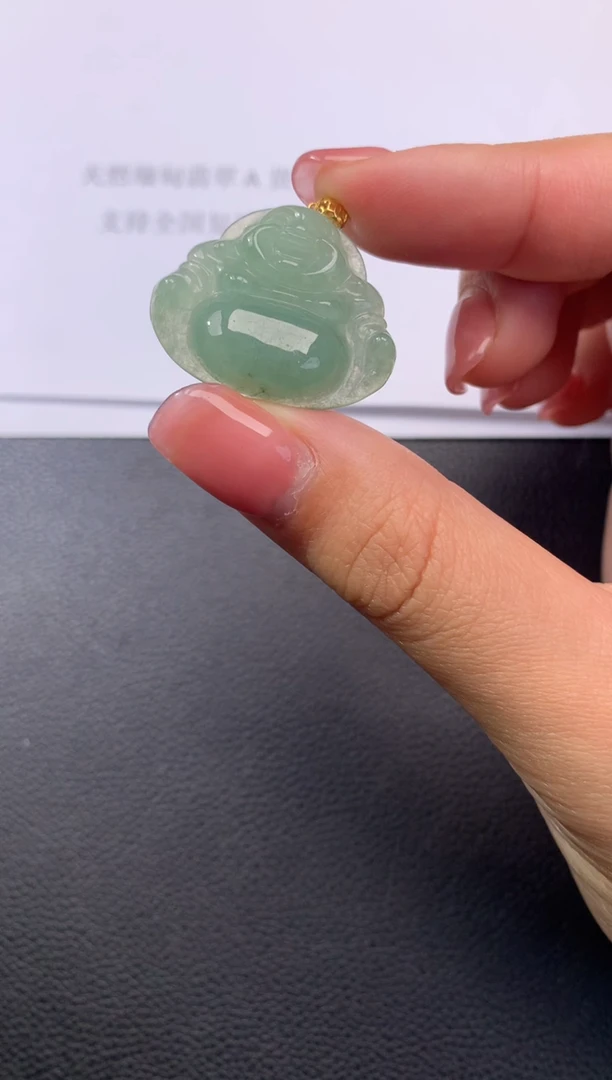 【闪购商品】翡翠挂件18K金镶嵌A