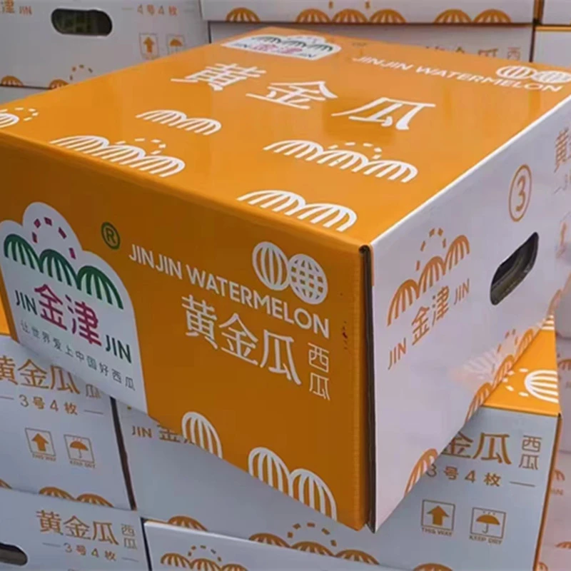 冰淇淋西瓜酥脆甜 1g 1箱~4颗 仅限太原六城区榆次购买