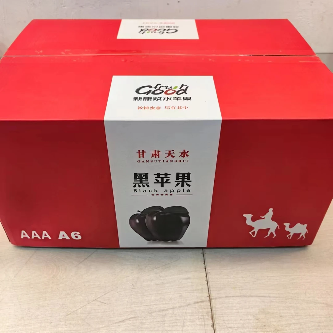【箱】甘肃天水黑苹果 整箱带箱13斤左右 仅限太原六城区榆次购买