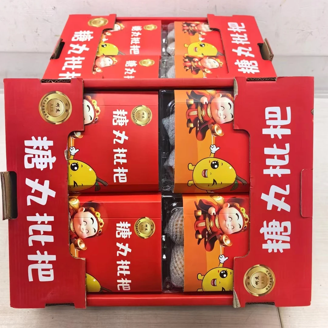 【箱】糖丸枇杷新鲜水果整箱带箱3.2斤左右 仅限太原六城区榆次购买