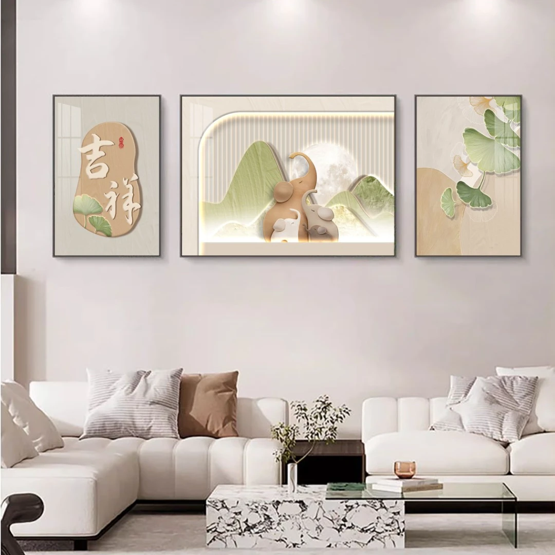 【吉象】客厅大气墙壁高级感轻奢高档挂画装饰画沙发背景三联壁画