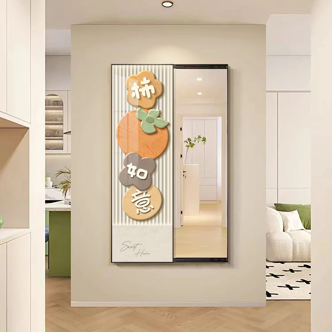 【如意】新款客厅玄关正对入户推拉隐藏式穿衣镜风水高档轻奢挂画