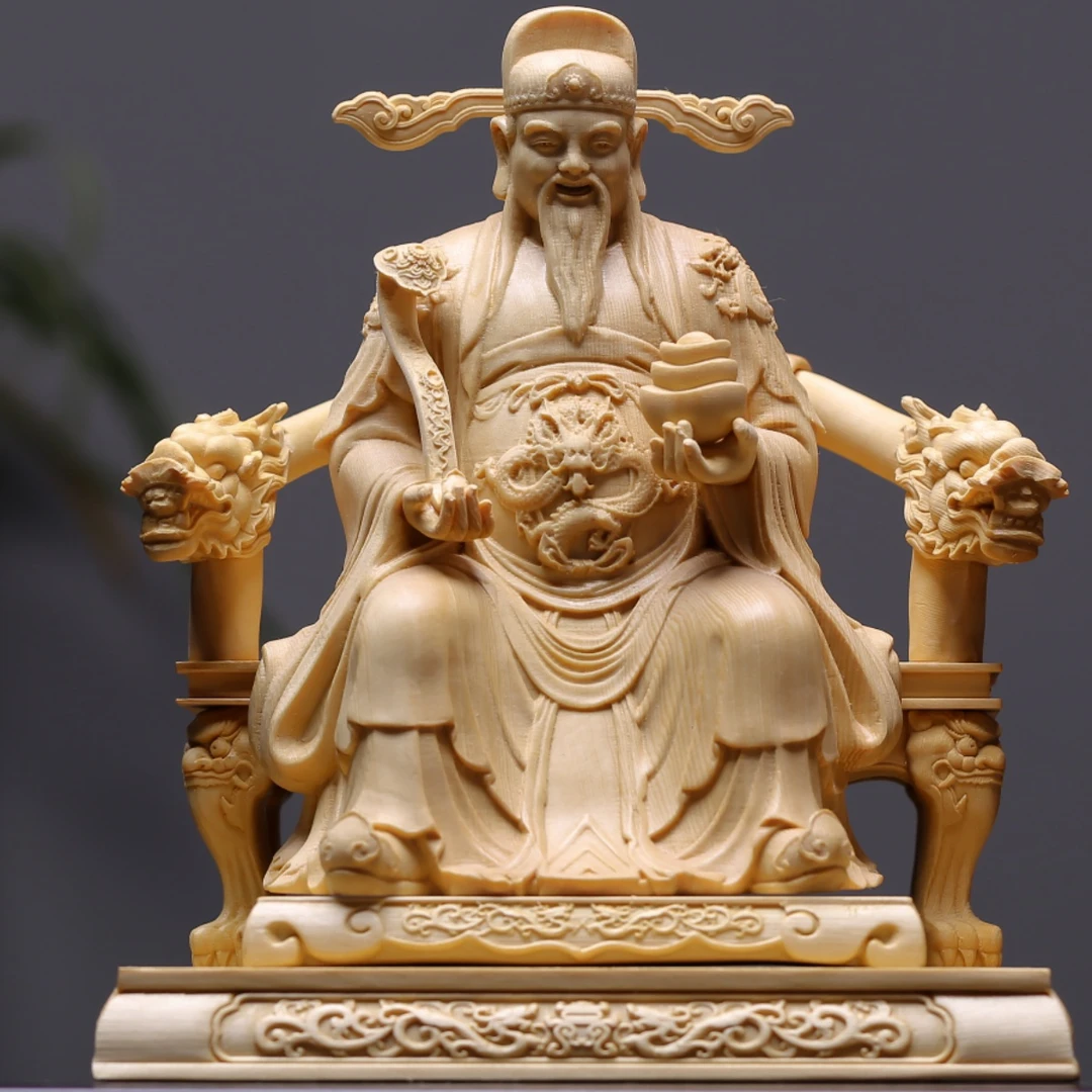 桧木精雕坐财神爷摆件精美手工木雕雕刻家用摆件家居收藏装饰礼品