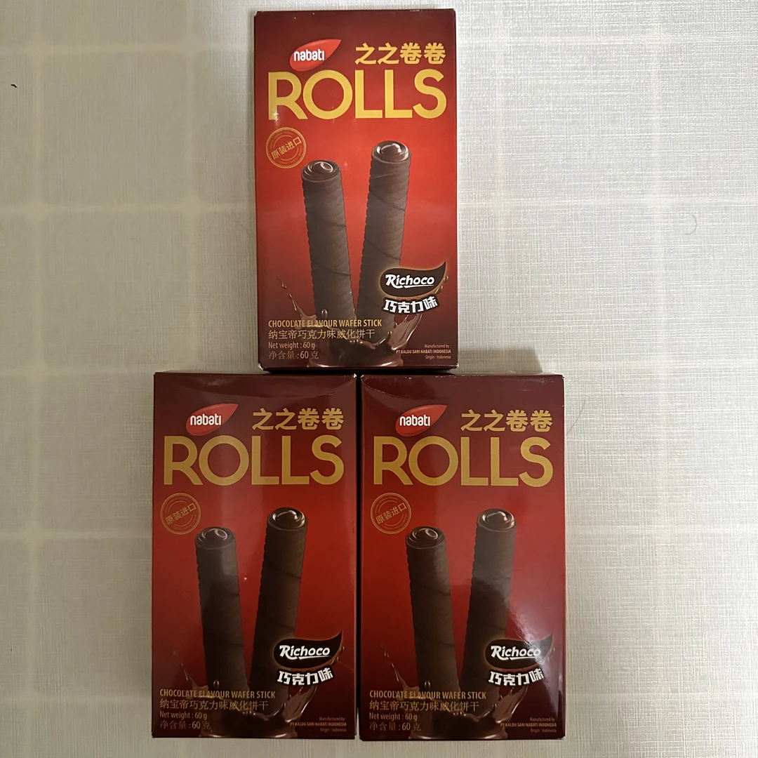印尼进口纳宝帝之之卷卷60g清真的网红休闲威化酥脆蛋卷饼干夹心