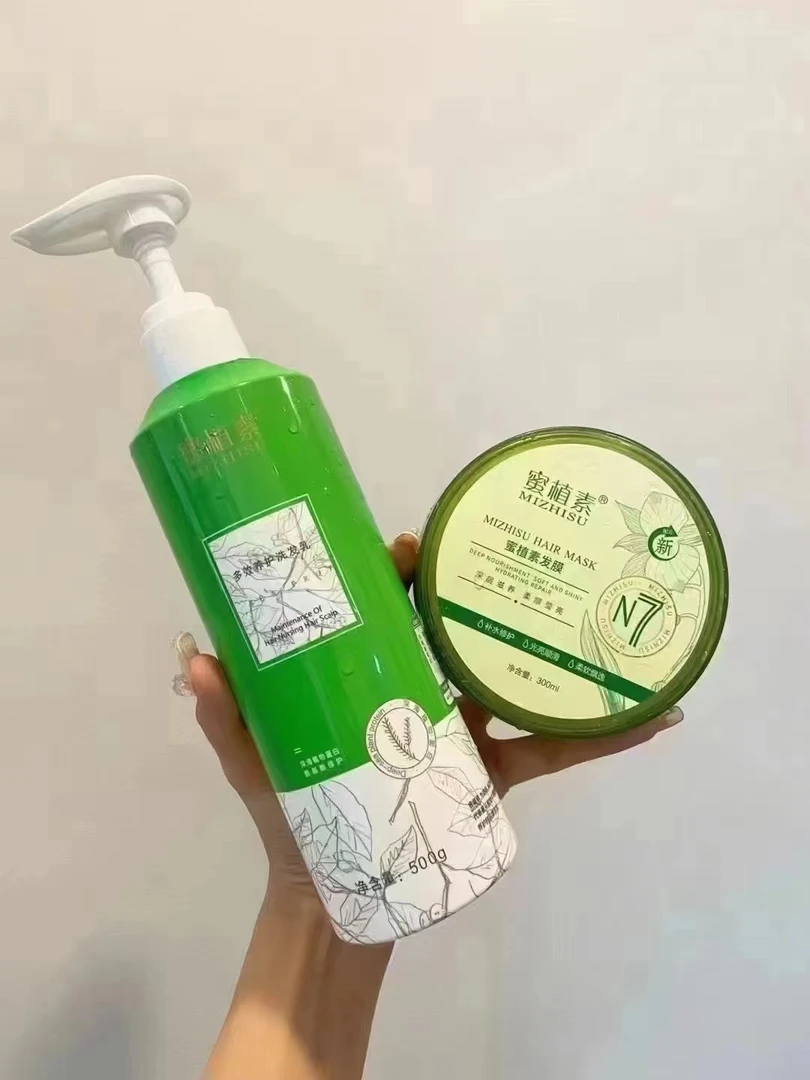 蜜植素洗护套装 发膜+洗发乳