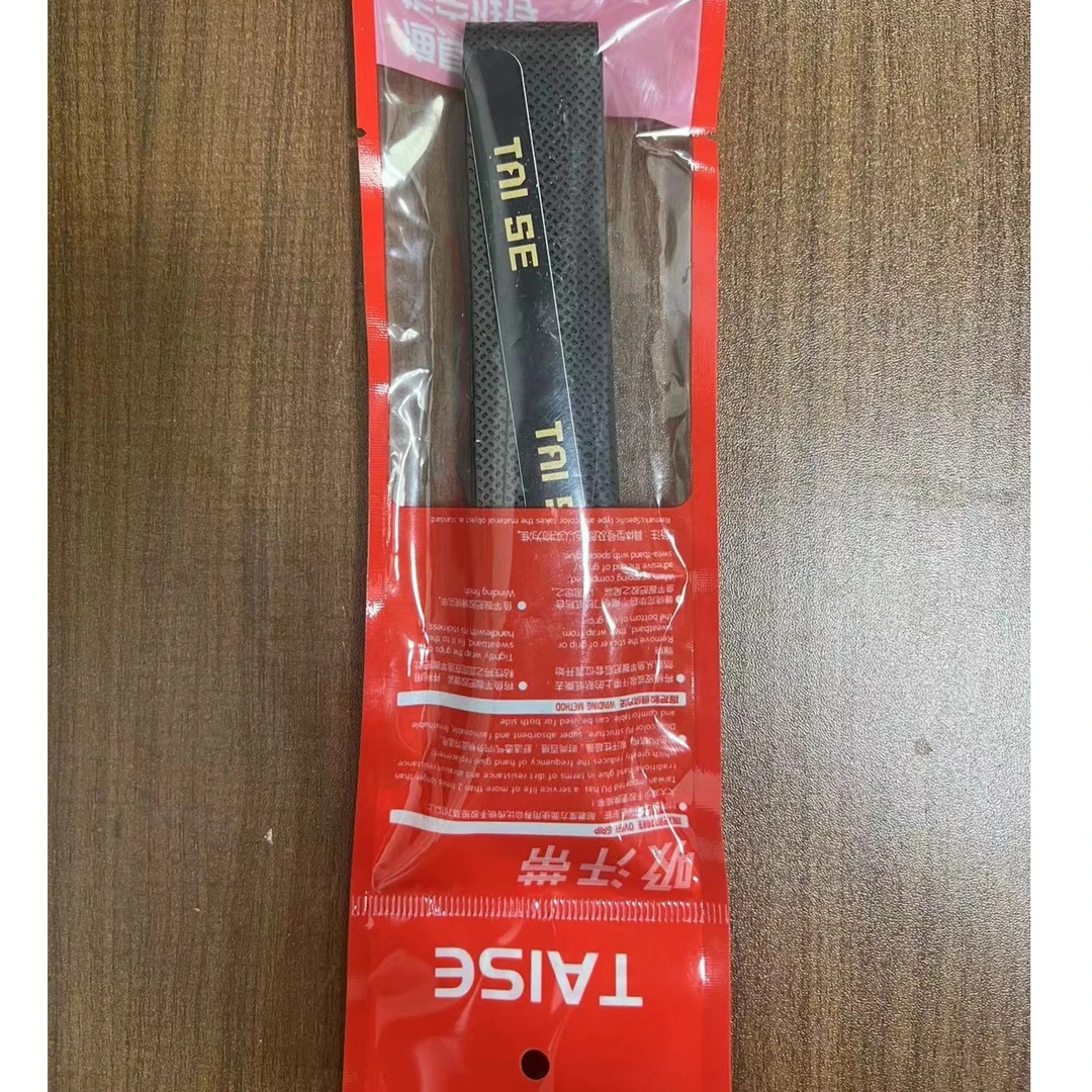 Jean Pole/让保罗防滑缠把带