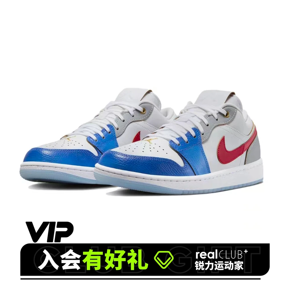 NIKE/耐克正品男款 AJ1 LOW红蓝复古低帮休闲篮球鞋FN8901-164