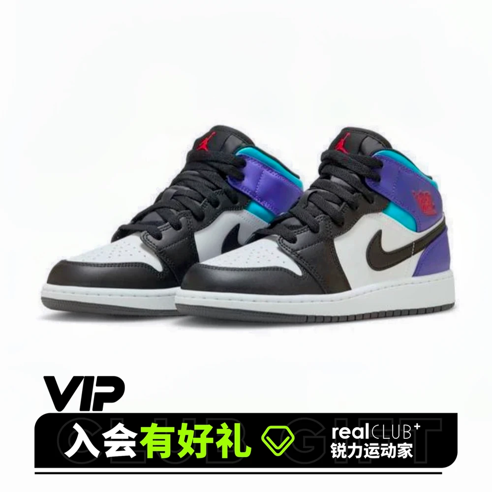 NIKE/耐克AIRJORDAN1MID(GS)大童女款黑白休闲女鞋黑紫DQ8423-154