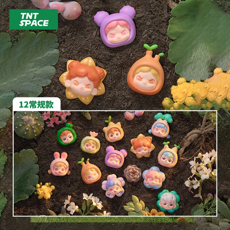 【拆盒】TNT二代萌粒植物研究所盲盒萌粒系列