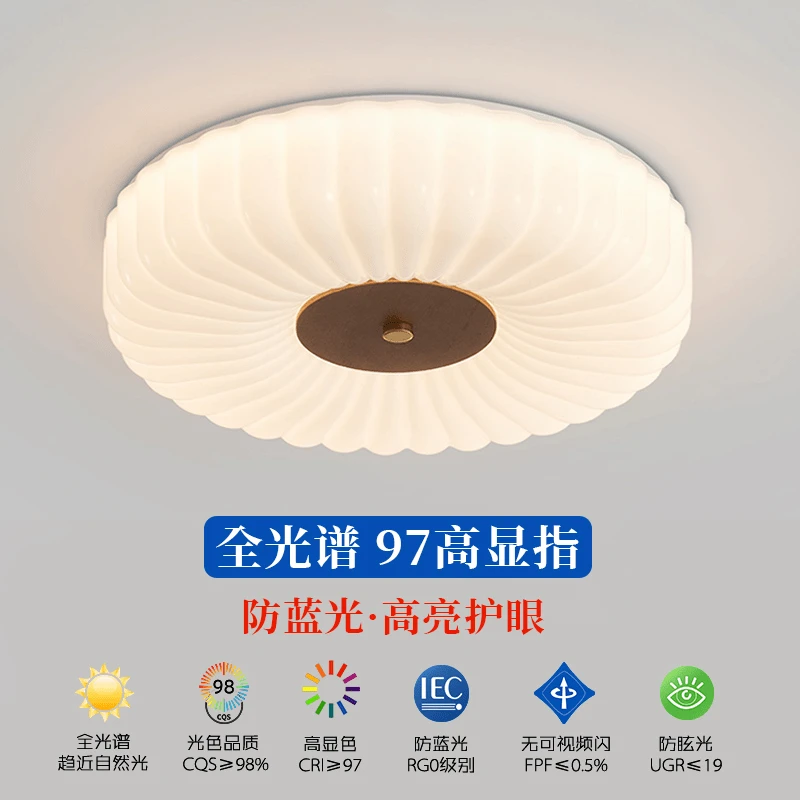 美式顶灯复古房间灯2024新款温馨浪漫主卧轻奢灯大气高级感吸顶灯