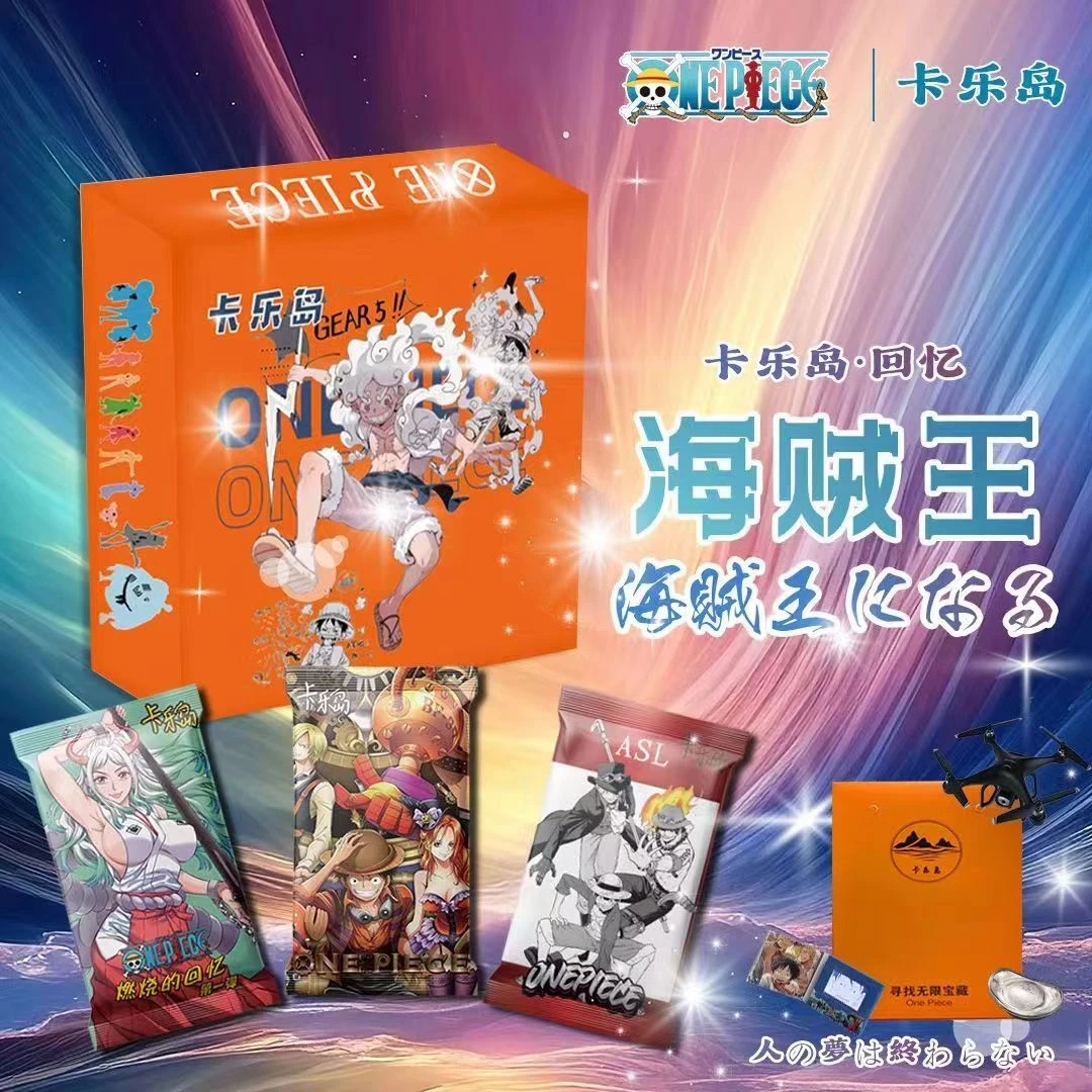【拆盒】【拆包】卡乐岛回忆首弹-动漫航海王-diy集卡拆盲盒-潮玩盲盒