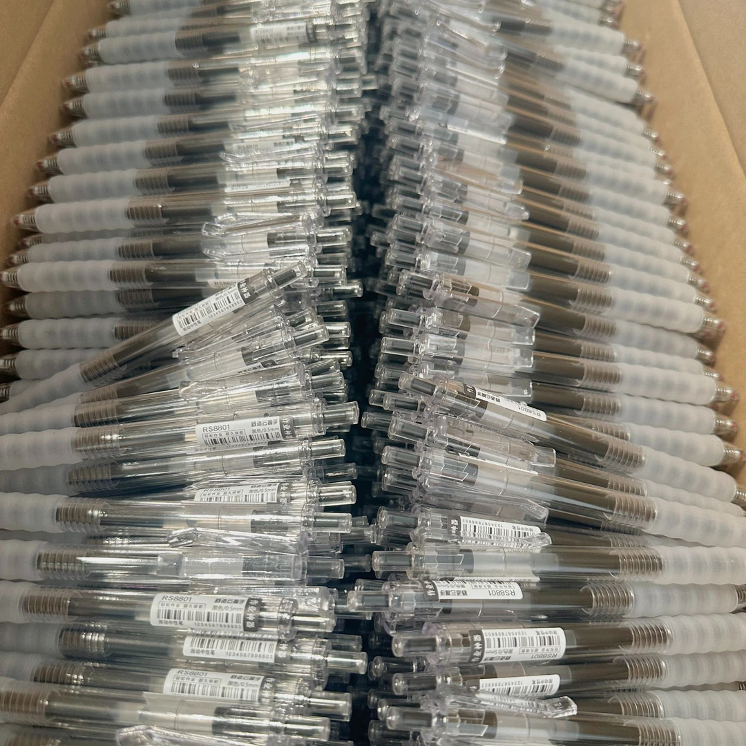 【云握刷题笔3.0】黑红蓝0.5mm 考试办公 黑色按动
