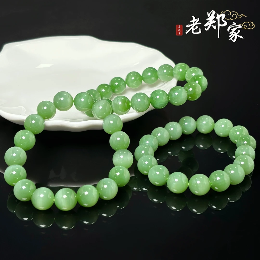 【老郑家】和田玉手串  约11mm+（多样性发1件）1450