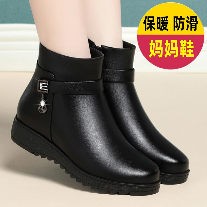 软底中老年妈妈鞋皮鞋棉鞋靴子平底防滑老妈女鞋短靴女靴子秋冬