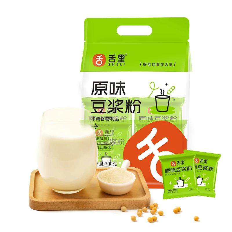 舌里经典原味豆浆粉冲泡饮非转基因大豆粉无添加无糖精早餐小包装