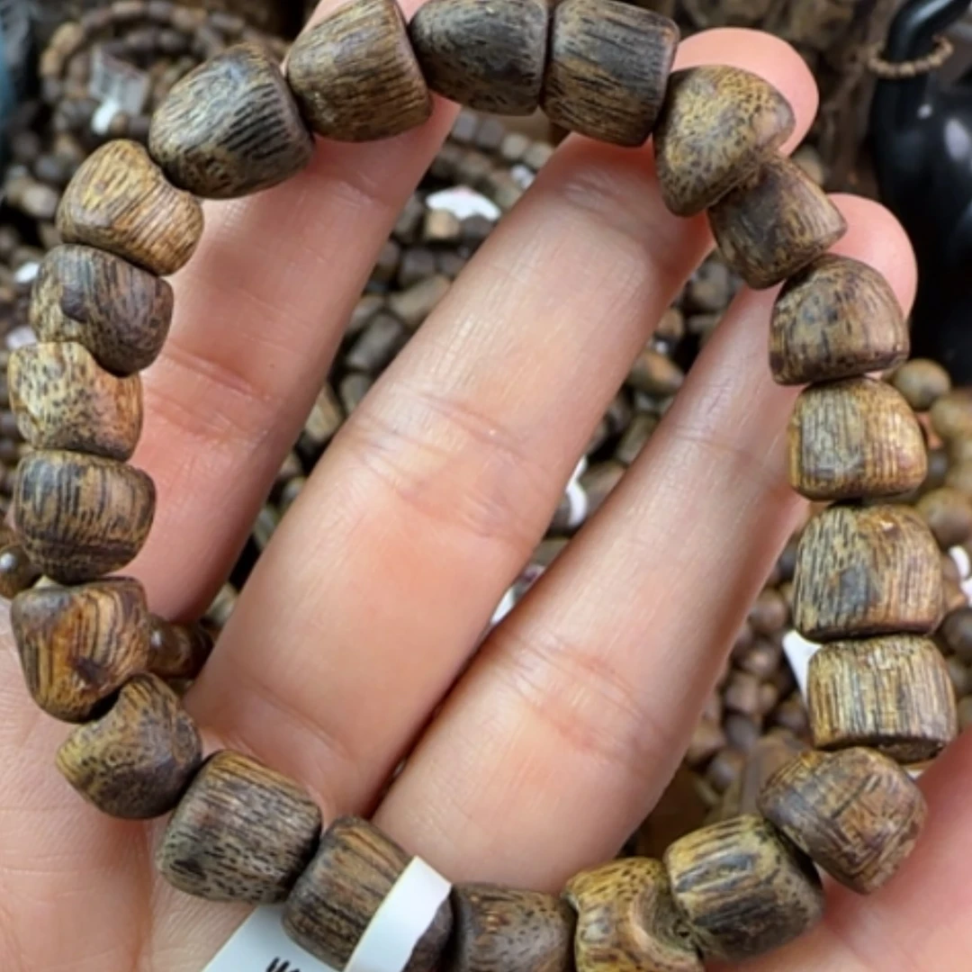 【闪购商品】沉香手串伊*紫棋树丁9999沉0.9/8+