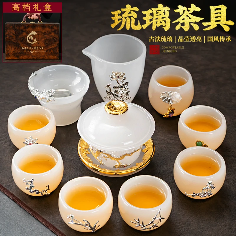 轻奢金镶玉新中式功夫茶具套装简约琉璃玉瓷整套家用办公茶具送礼