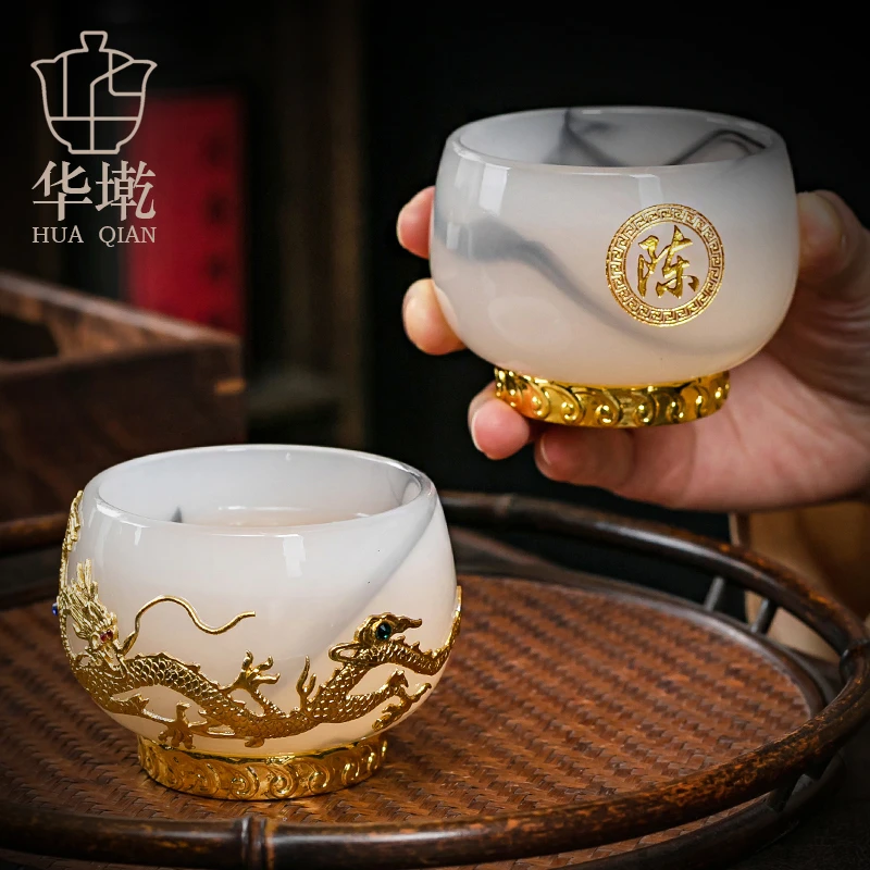 华墘琉璃私人定制茶杯镶金饰品茗杯茶盏大号主人杯刻字姓氏杯礼盒