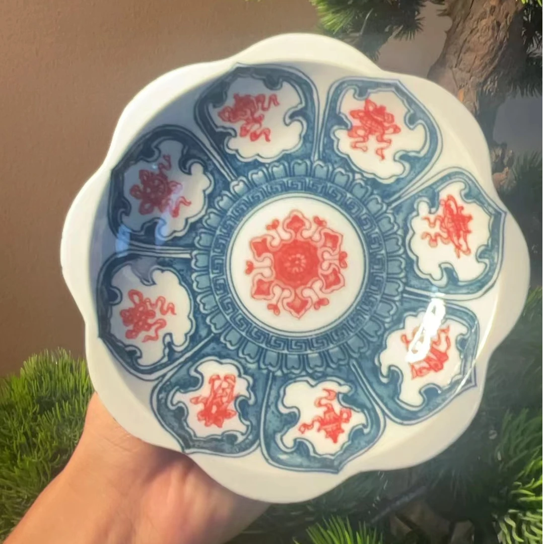 缠枝莲八宝摆件果盘