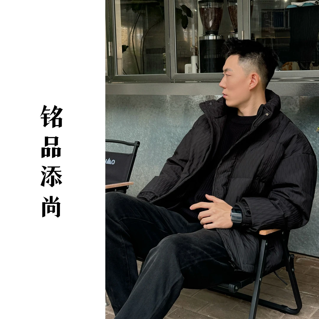 【风起沧澜】铭品添尚2024冬季新款男士立领压皱鹅绒羽绒服#8655