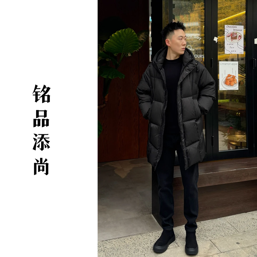 【行走的热气球】铭品添尚2024冬季新款男士中长款羽绒服#7275