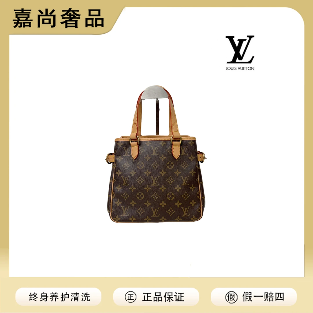 99新 LouisVuitton/路易威登 小南瓜斜挎手提包