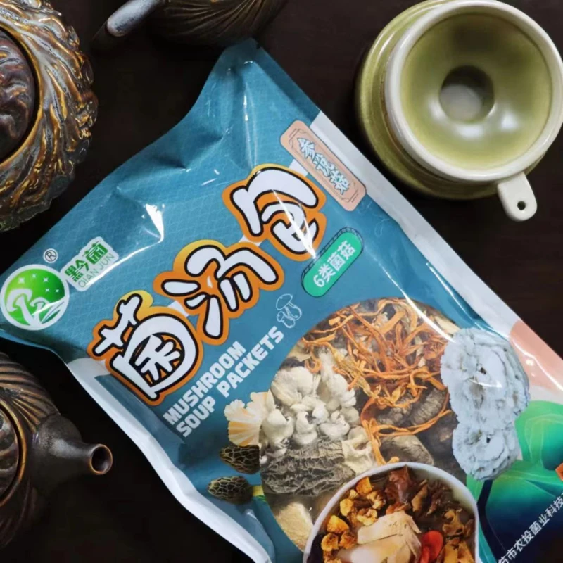 六味菌汤包羊肚菌鹿茸菇虫草花菌菇汤包煲汤食材