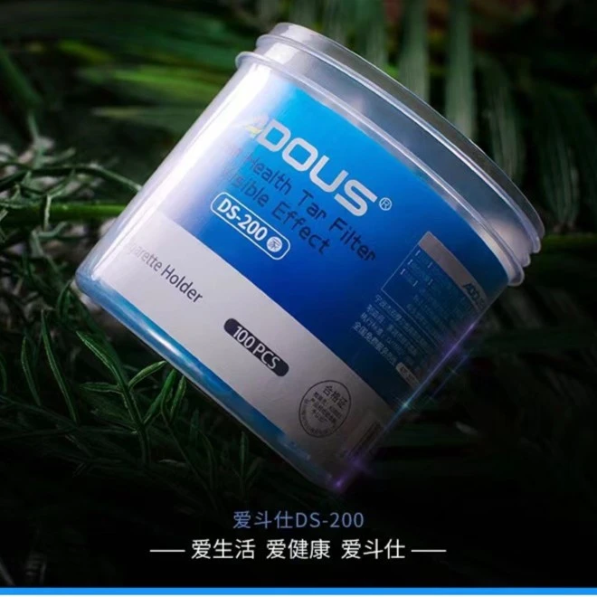 【溯源好物】一次性滤嘴粗细两用焦油过滤器 送长辈送朋友便携小巧