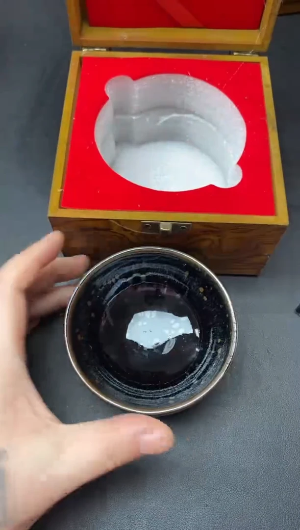 【闪购商品】茶盏45微瑕
