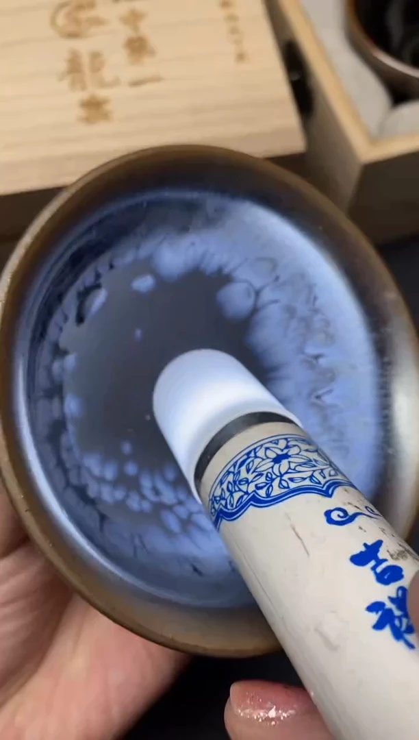【闪购商品】茶盏134   带礼盒