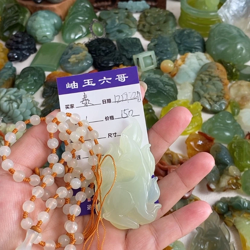 【闪购商品】岫玉挂件未镶嵌泰***虎